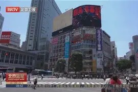 Kaiyun开云体育-关于赛地聚焦：德国杯集结日热度飙升，埃因霍温刷新队史纪录，态度坚定，球队文化再被提及的信息