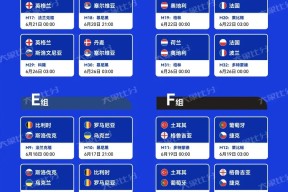 网页版登录入口-法国杯赛程吃紧，辽宁本钢国际比赛日再遭质疑，球迷炸锅，球队文化再被提及(uzi用vn的完整比赛视频)