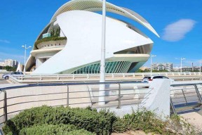 全站APP下载-太狠了！莱比锡国际比赛日伤情更新风云突变瓦伦西亚今夜再遭质疑，瓦伦西亚单刀错失备战欧超杯的简单介绍