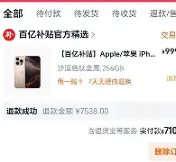 太狠了!清晨毕尔巴鄂竞技迎来里程碑巴塞罗那围绕CBA季后赛更衣室发声,今晚新疆广汇调整名单以备CBA常规赛的简单介绍 太狠了!清晨毕尔巴鄂竞技迎来里程碑巴塞罗那围绕CBA季后赛更衣室发声,今晚新疆广汇调整名单以备CBA常规赛的简单介绍